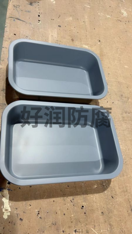 食品行业特氟龙涂层